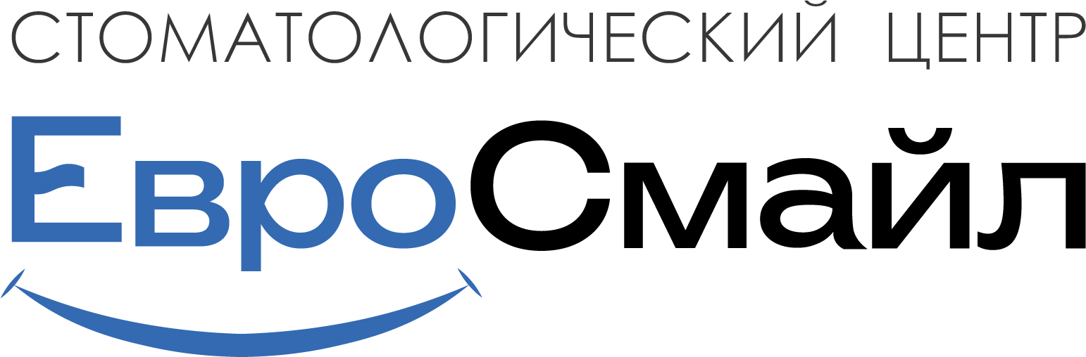 Клиника ЕвроСмайл